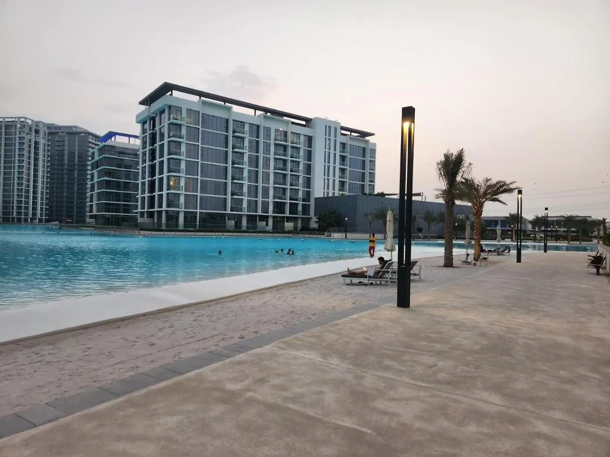 Vogue Lagoon District One Residence location